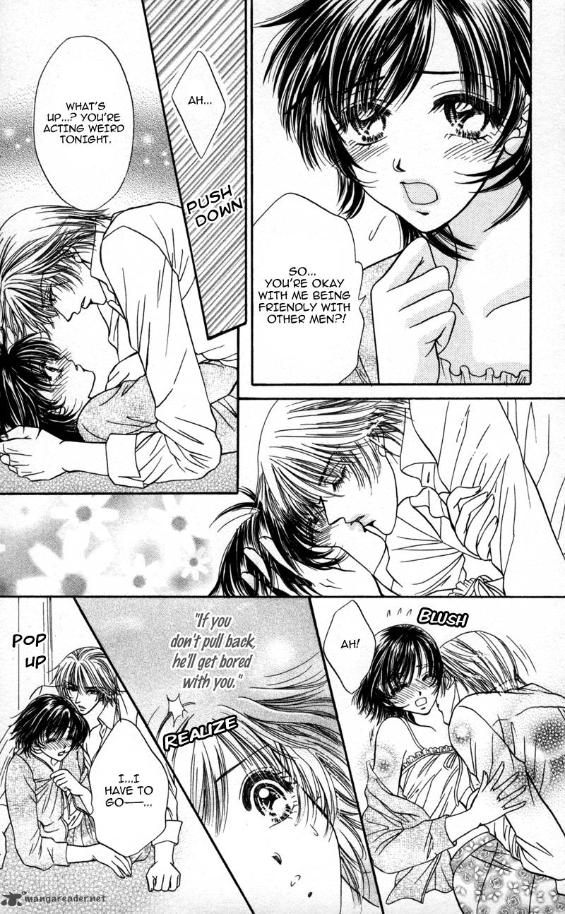 Katsuai No Ouji Sama 2 15