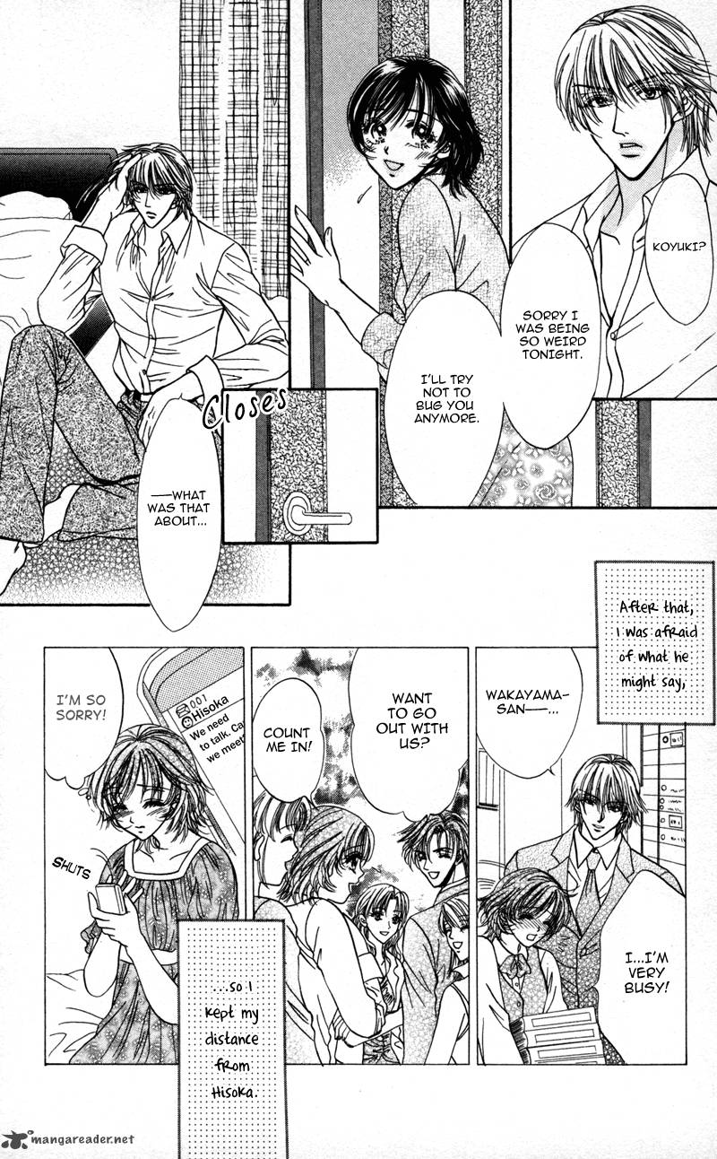 Katsuai No Ouji Sama 2 16