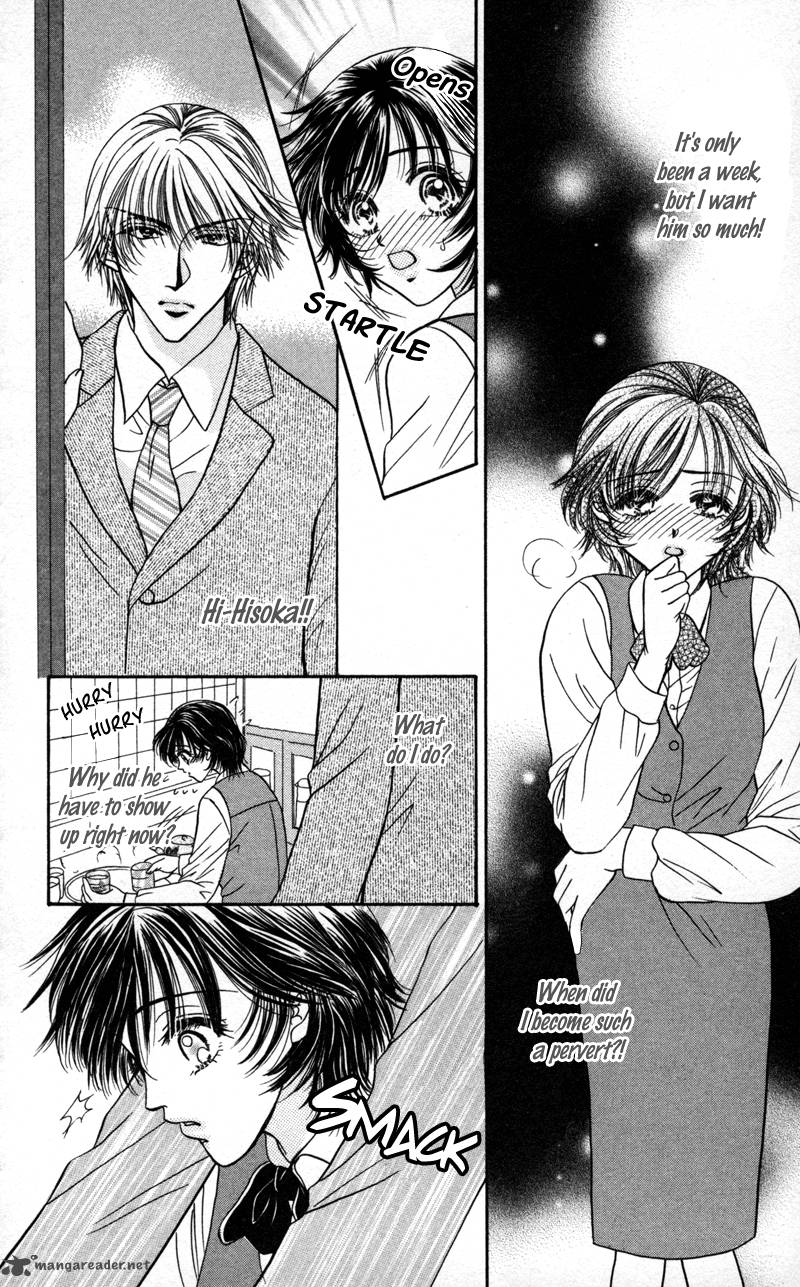 Katsuai No Ouji Sama 2 18