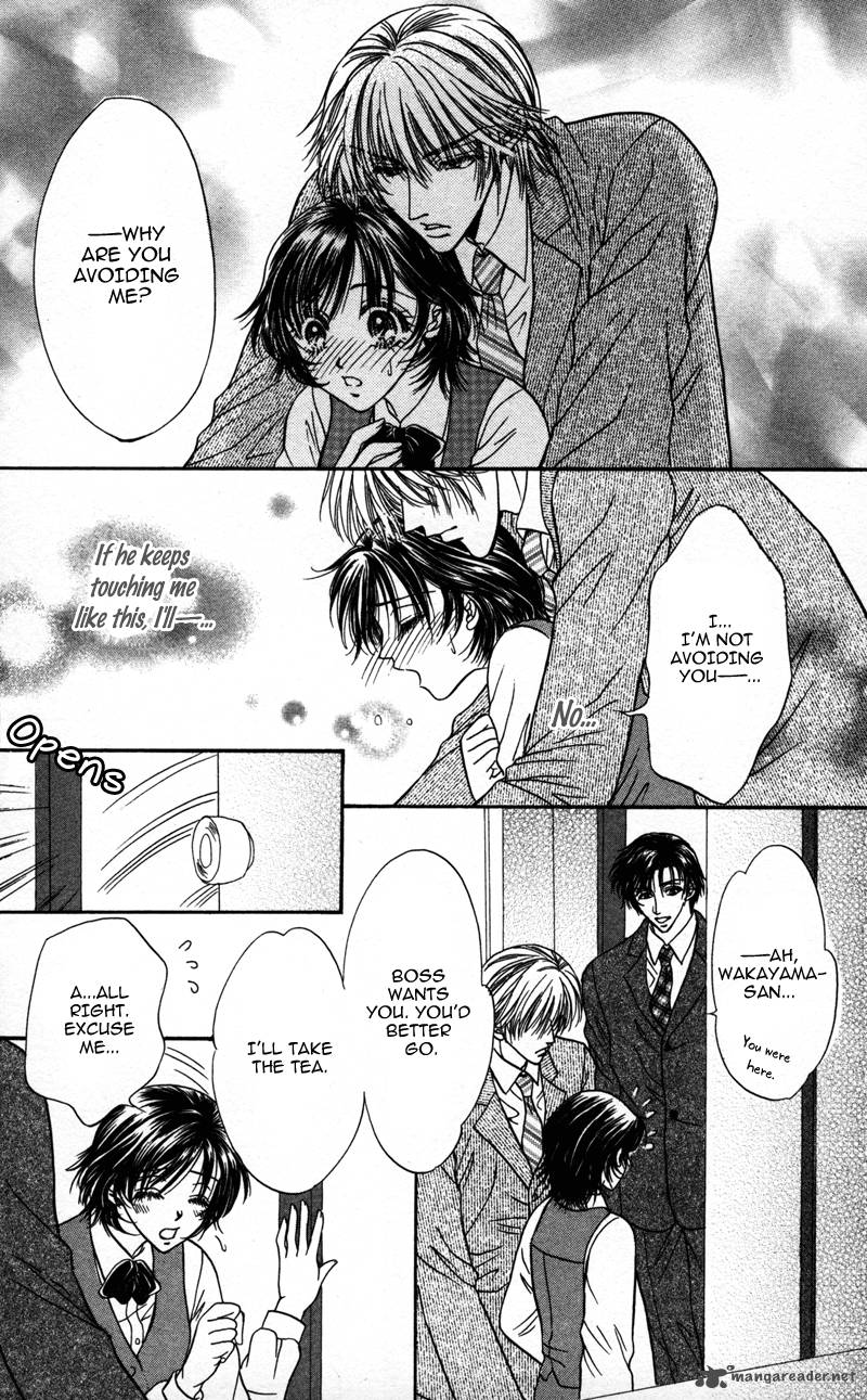 Katsuai No Ouji Sama 2 19