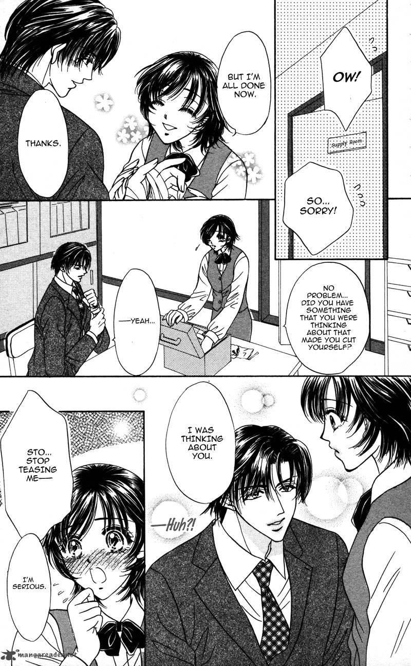 Katsuai No Ouji Sama 2 21