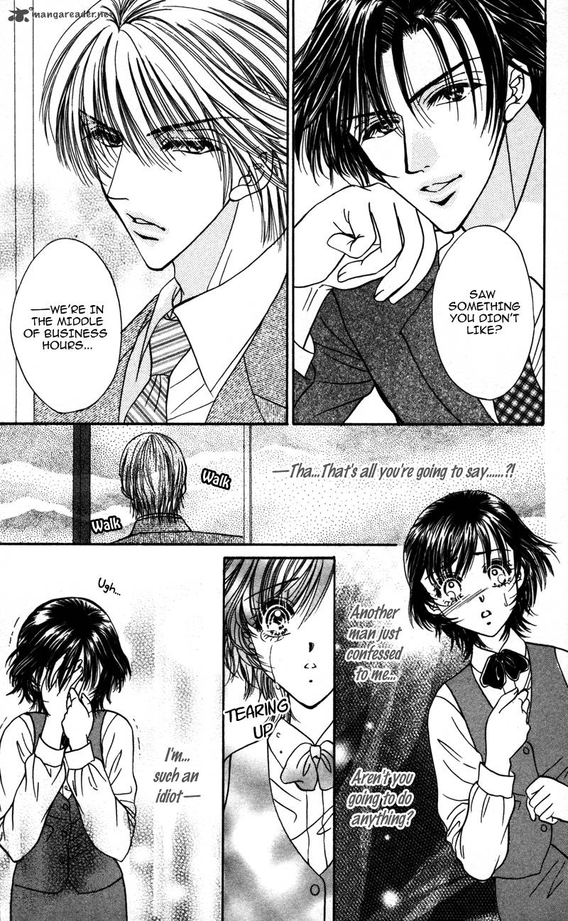 Katsuai No Ouji Sama 2 23