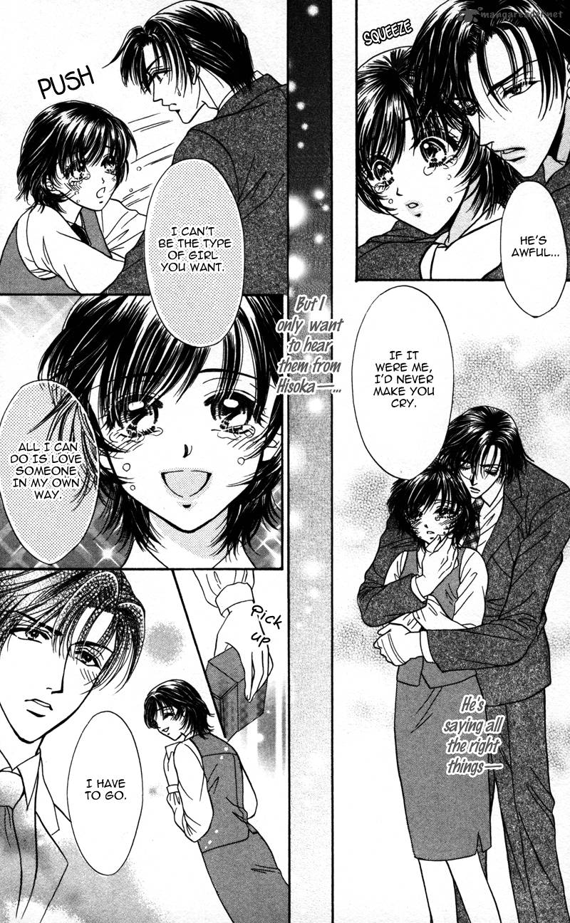 Katsuai No Ouji Sama 2 24