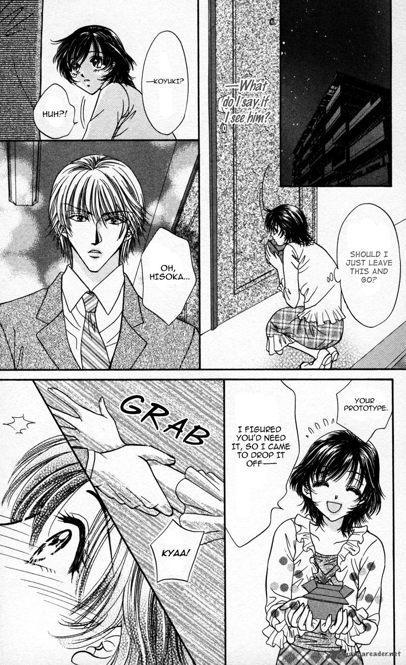 Katsuai No Ouji Sama 2 25