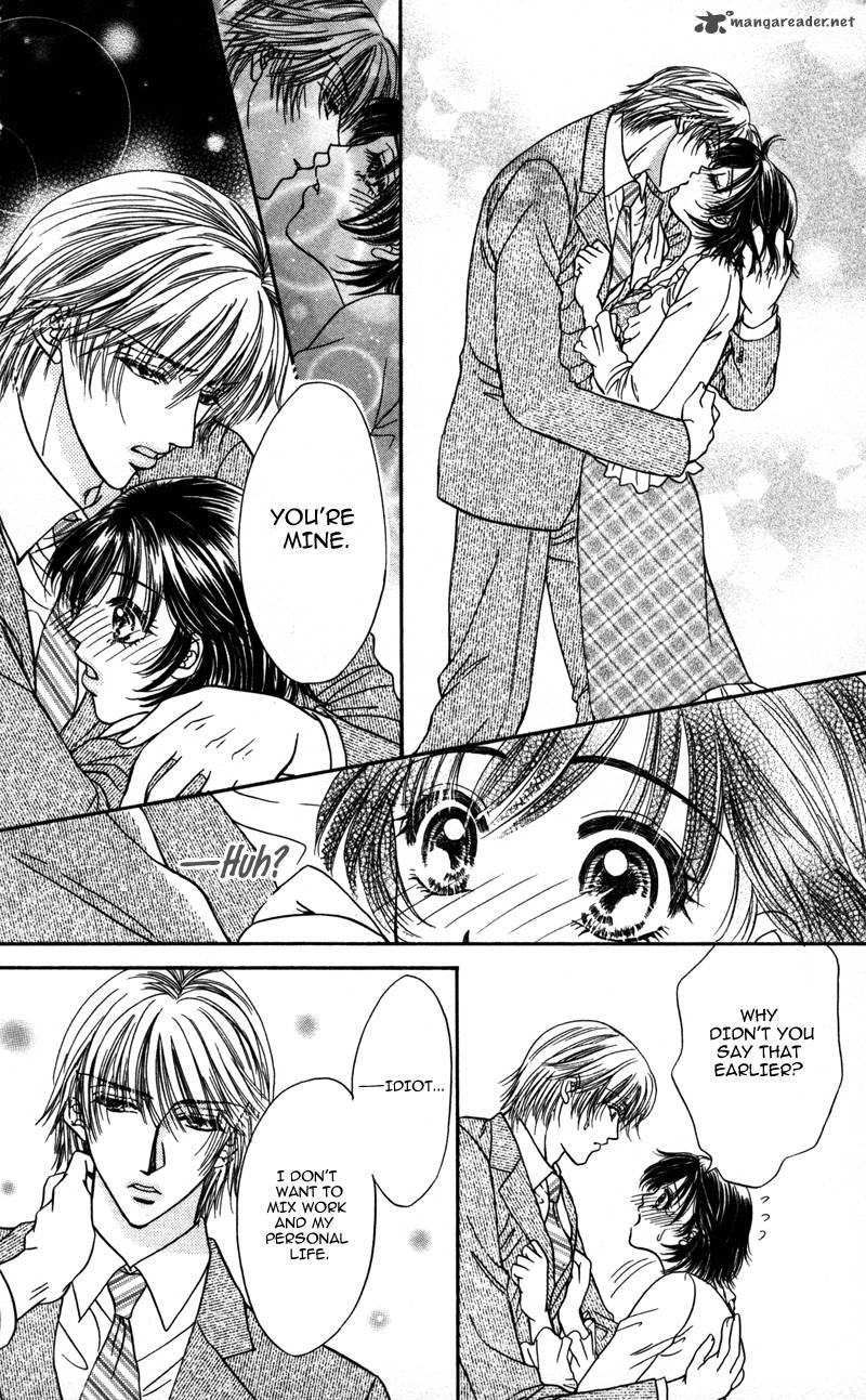 Katsuai No Ouji Sama 2 26