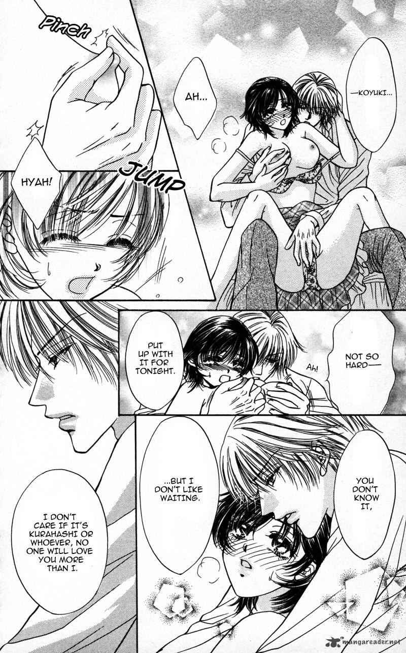 Katsuai No Ouji Sama 2 30