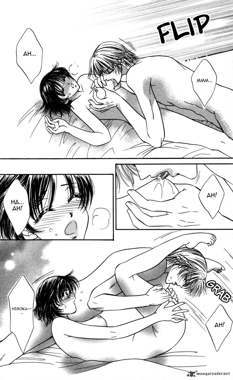Katsuai No Ouji Sama 2 32