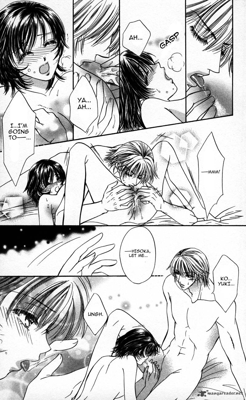Katsuai No Ouji Sama 2 33