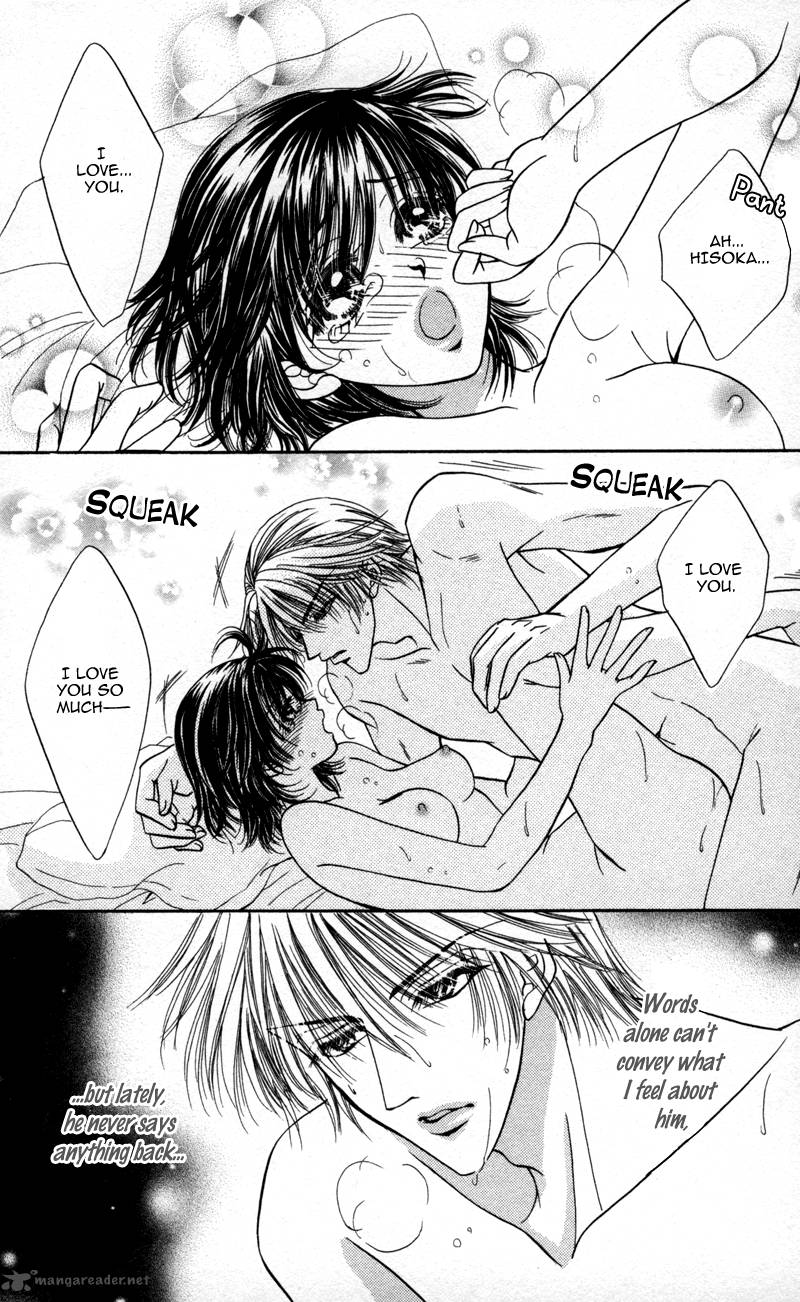 Katsuai No Ouji Sama 2 4