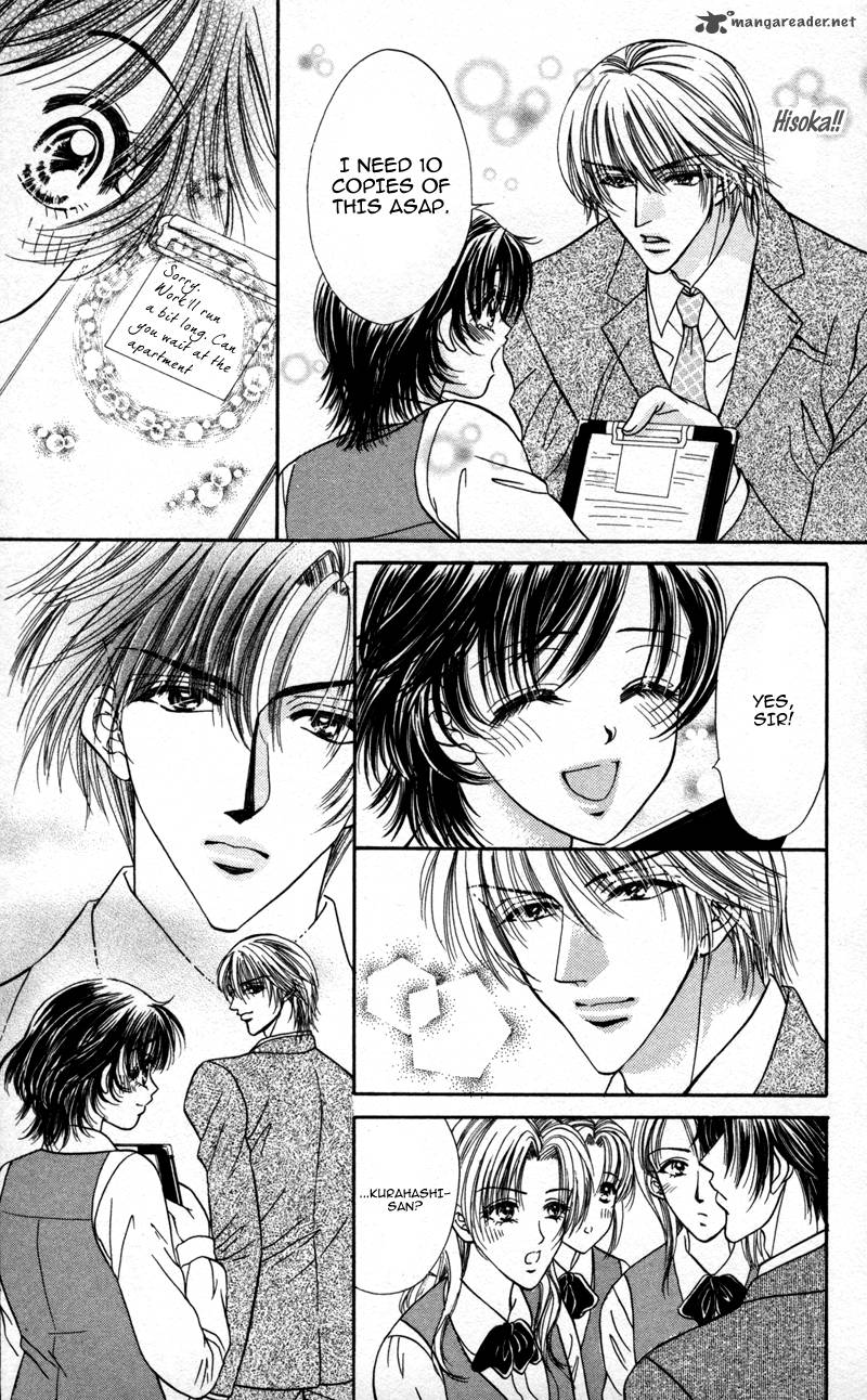 Katsuai No Ouji Sama 2 9