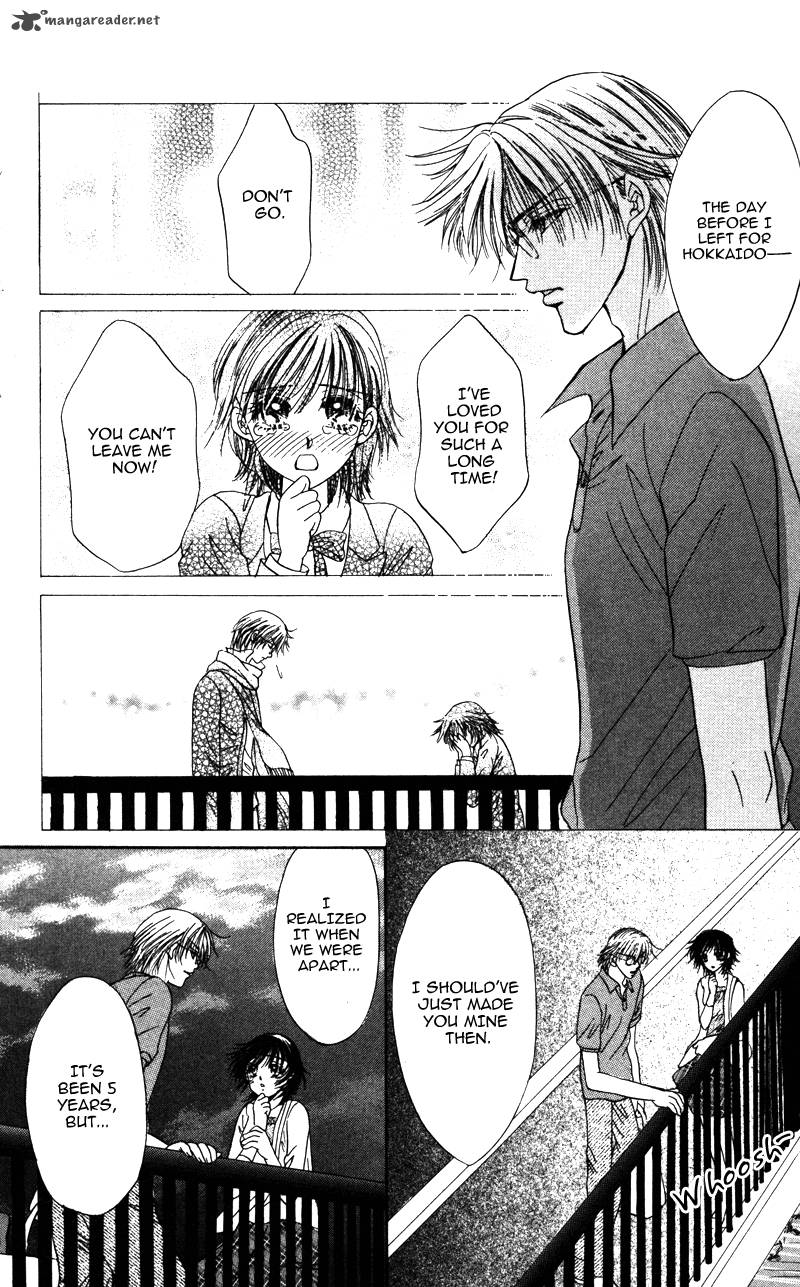 Katsuai No Ouji Sama 3 20