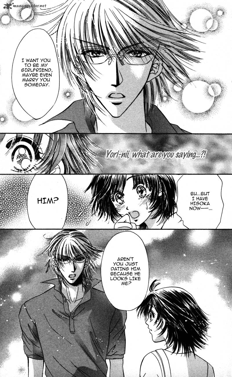 Katsuai No Ouji Sama 3 21