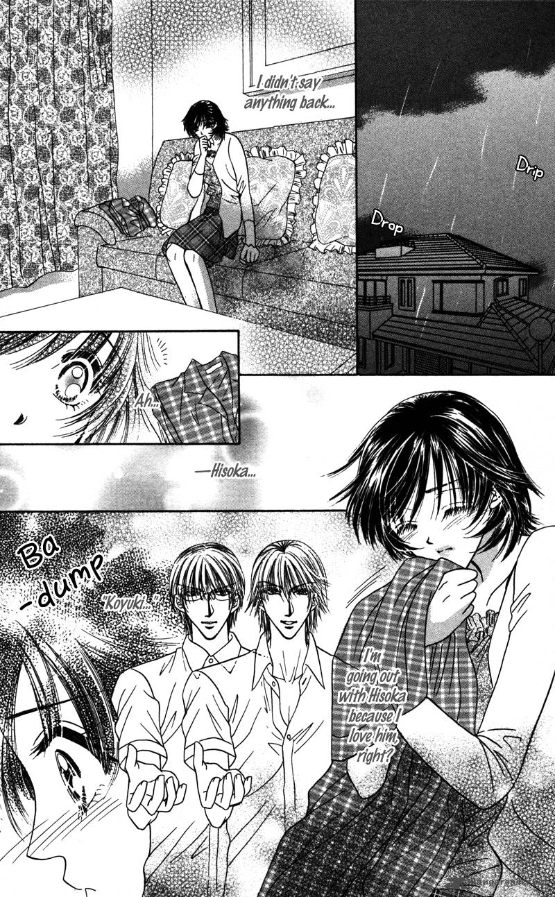 Katsuai No Ouji Sama 3 22