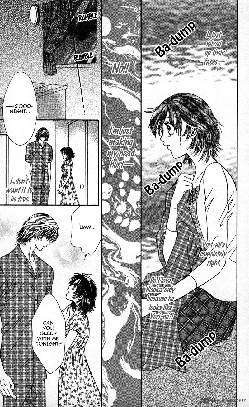 Katsuai No Ouji Sama 3 23
