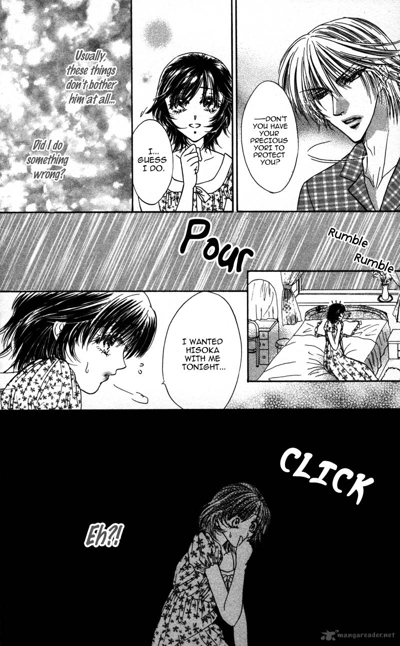 Katsuai No Ouji Sama 3 24