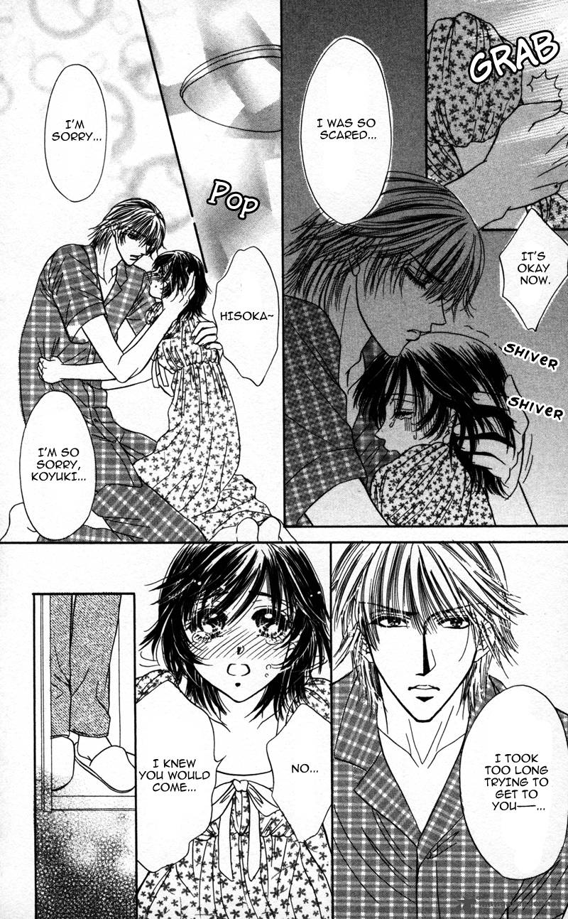 Katsuai No Ouji Sama 3 28