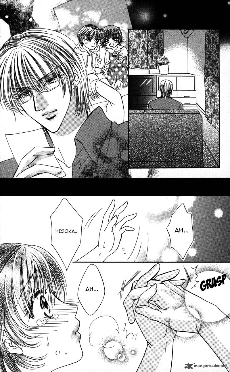 Katsuai No Ouji Sama 3 38