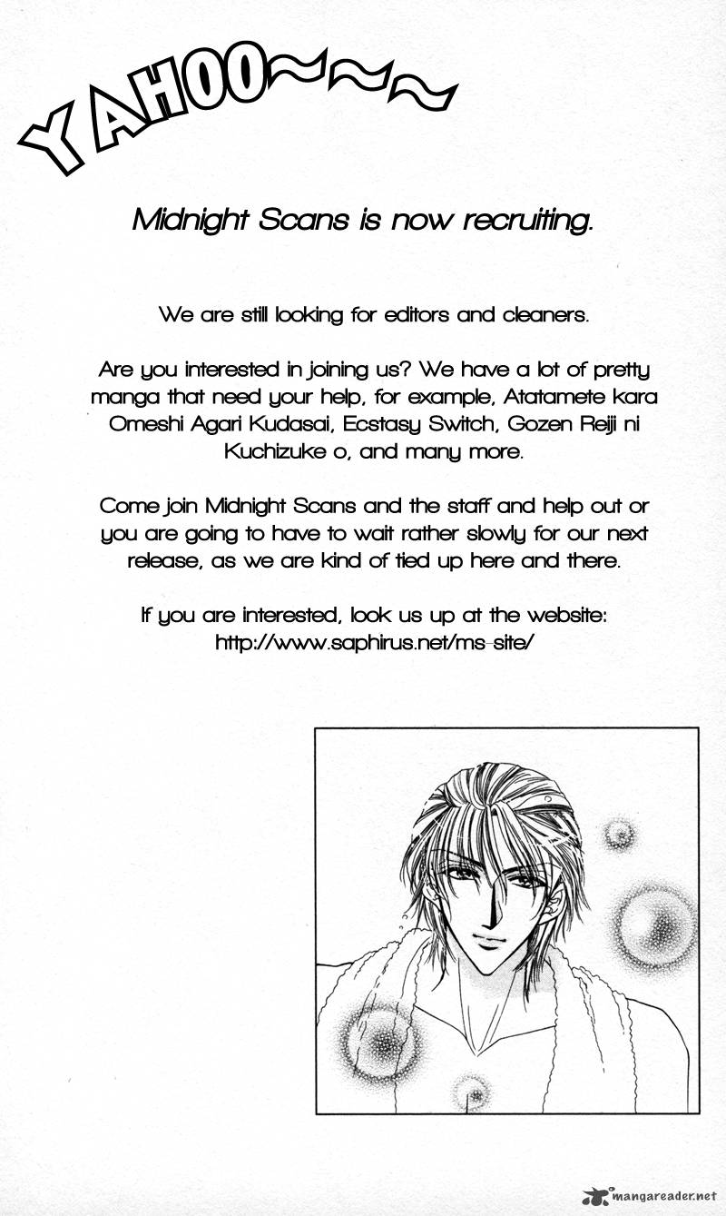 Katsuai No Ouji Sama 3 44