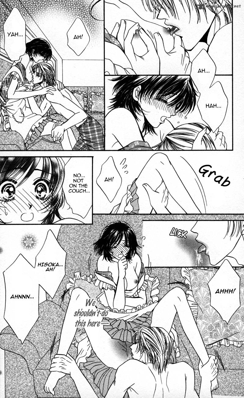 Katsuai No Ouji Sama 3 7