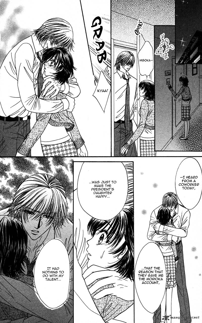 Katsuai No Ouji Sama 4 10