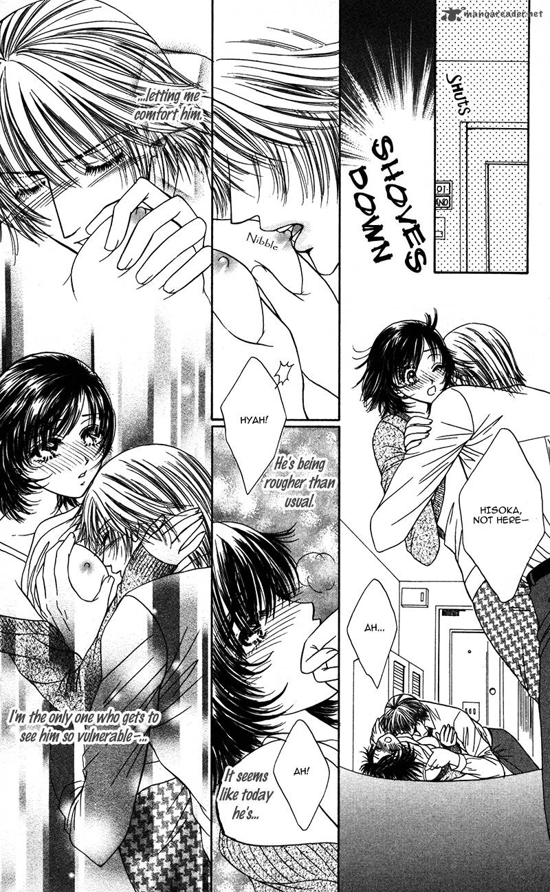 Katsuai No Ouji Sama 4 13