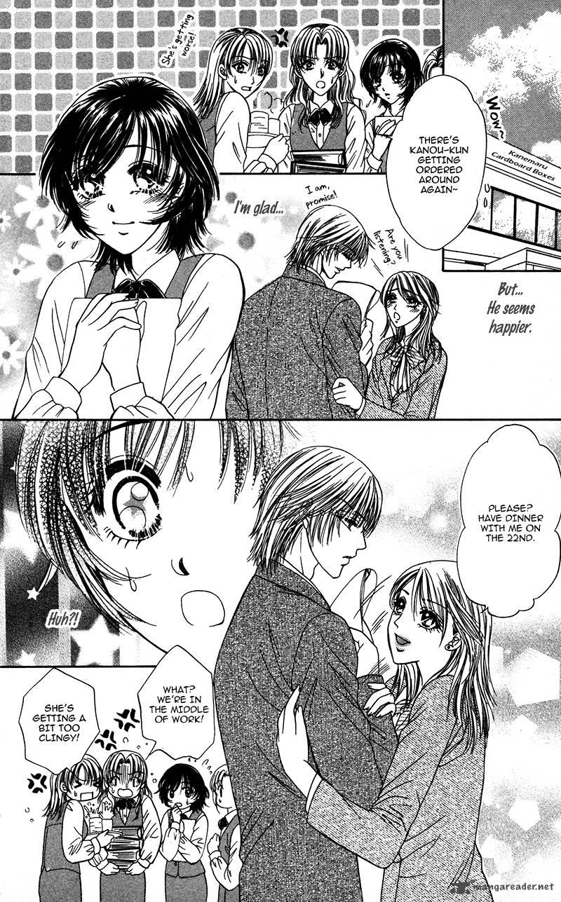 Katsuai No Ouji Sama 4 16