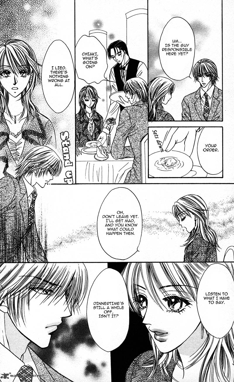 Katsuai No Ouji Sama 4 21