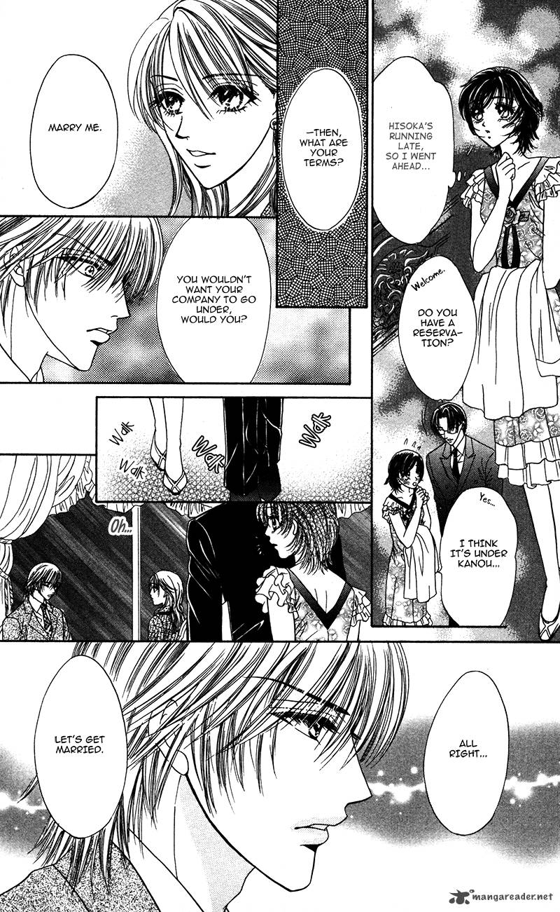 Katsuai No Ouji Sama 4 22