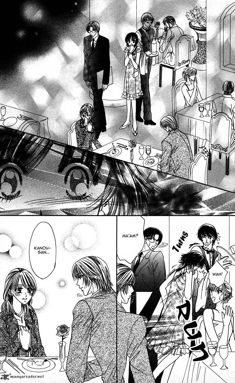Katsuai No Ouji Sama 4 23