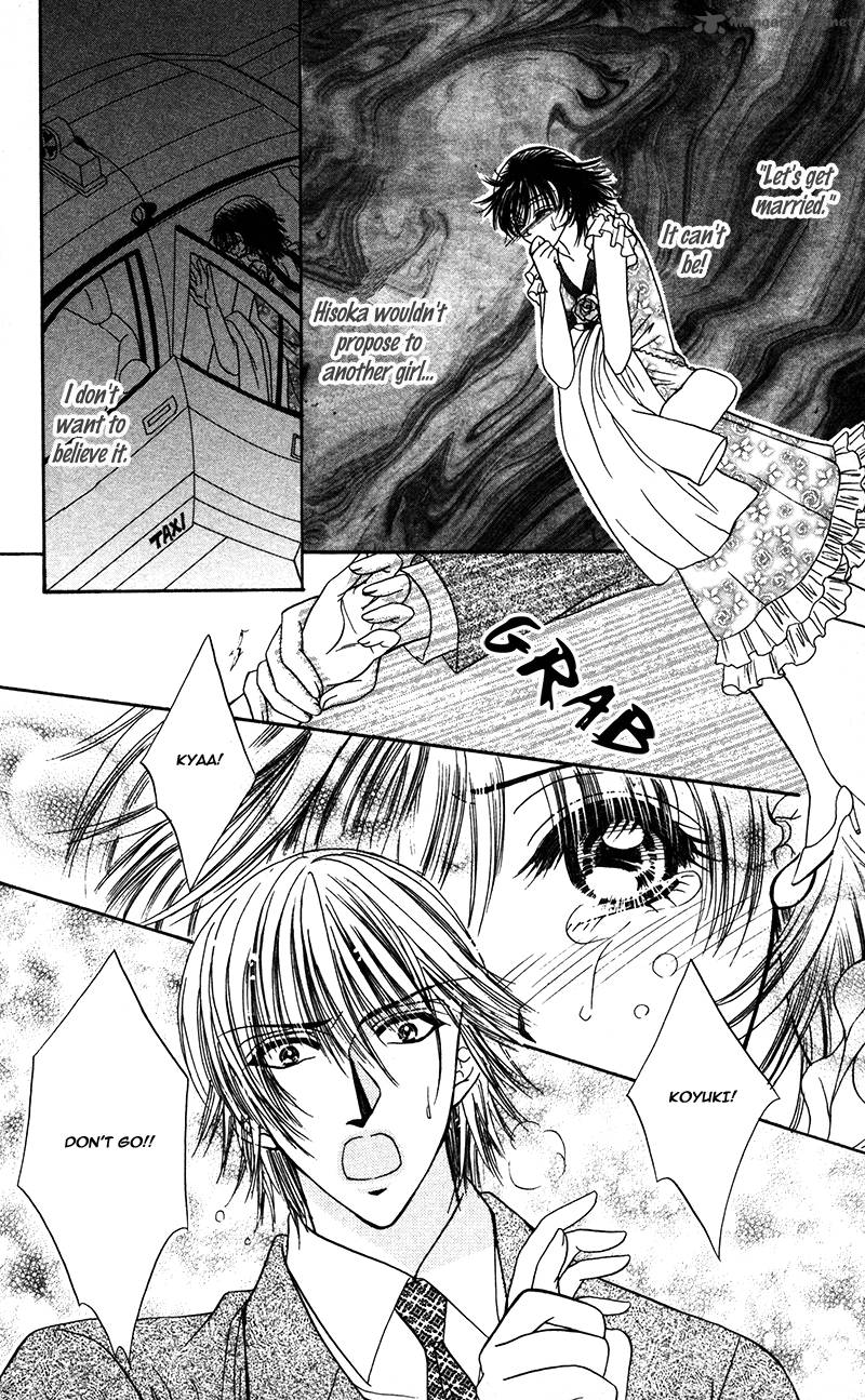 Katsuai No Ouji Sama 4 24