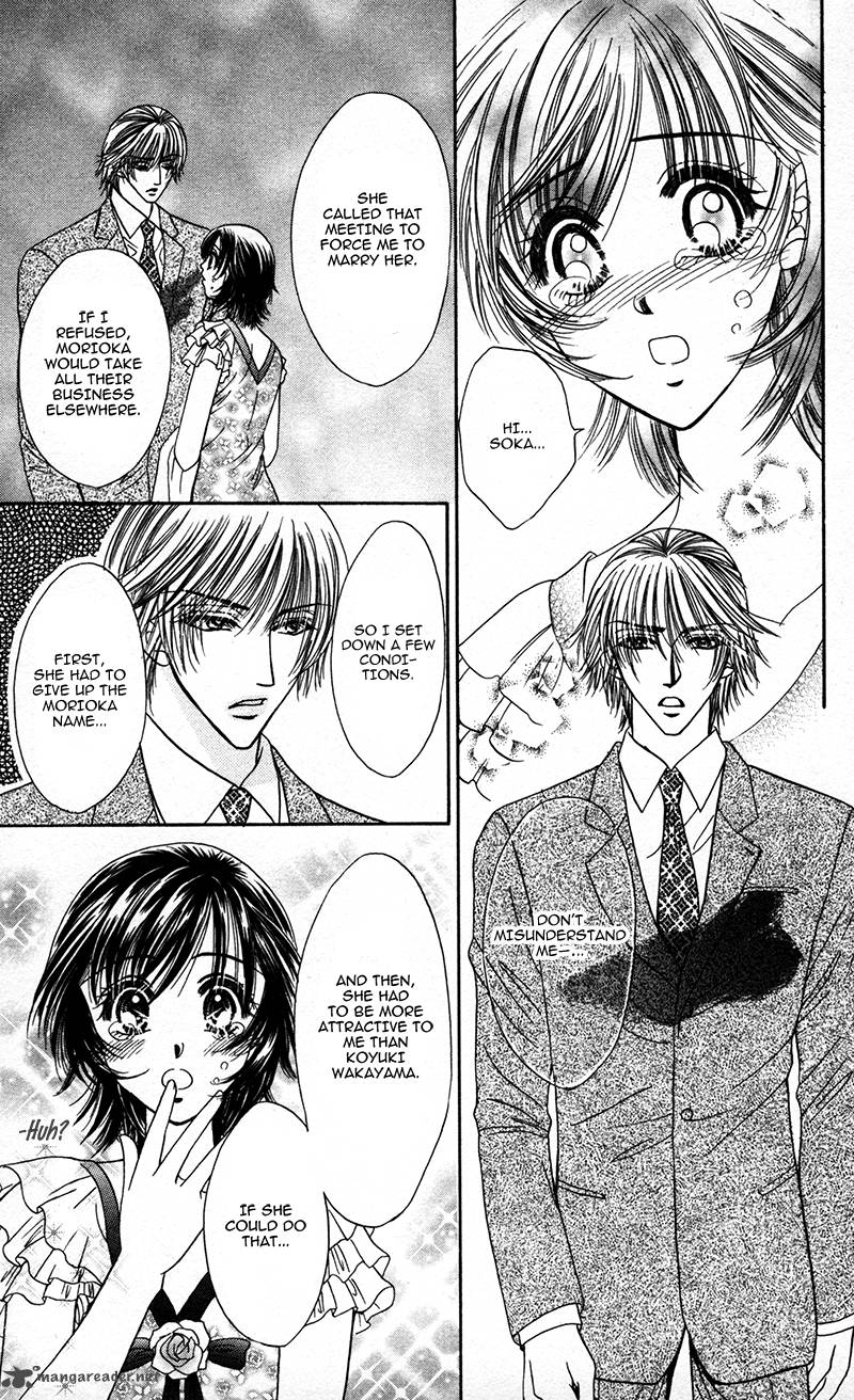 Katsuai No Ouji Sama 4 25