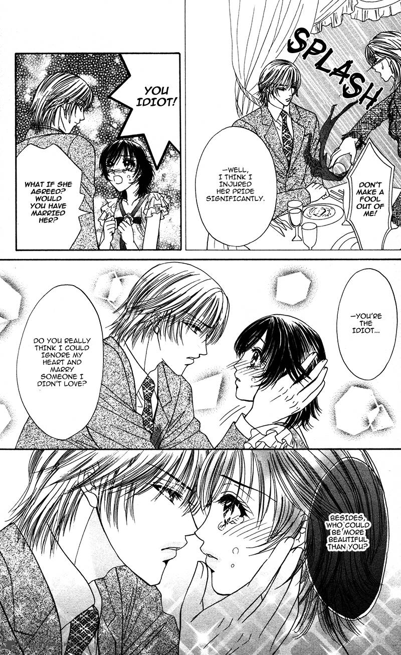 Katsuai No Ouji Sama 4 26