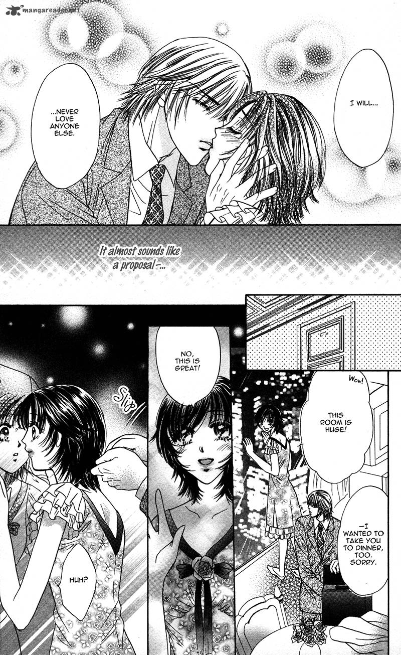 Katsuai No Ouji Sama 4 27