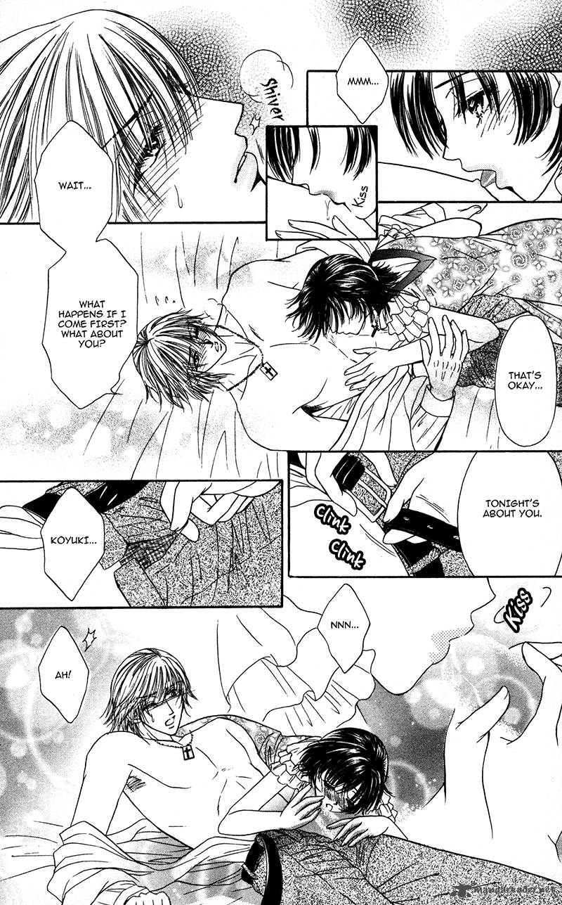 Katsuai No Ouji Sama 4 32