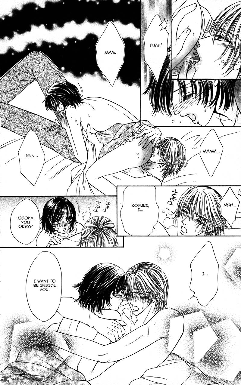 Katsuai No Ouji Sama 4 34
