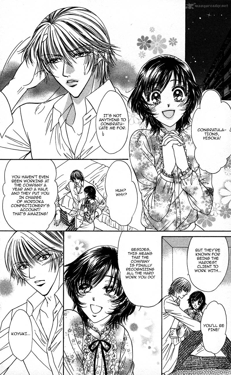 Katsuai No Ouji Sama 4 4