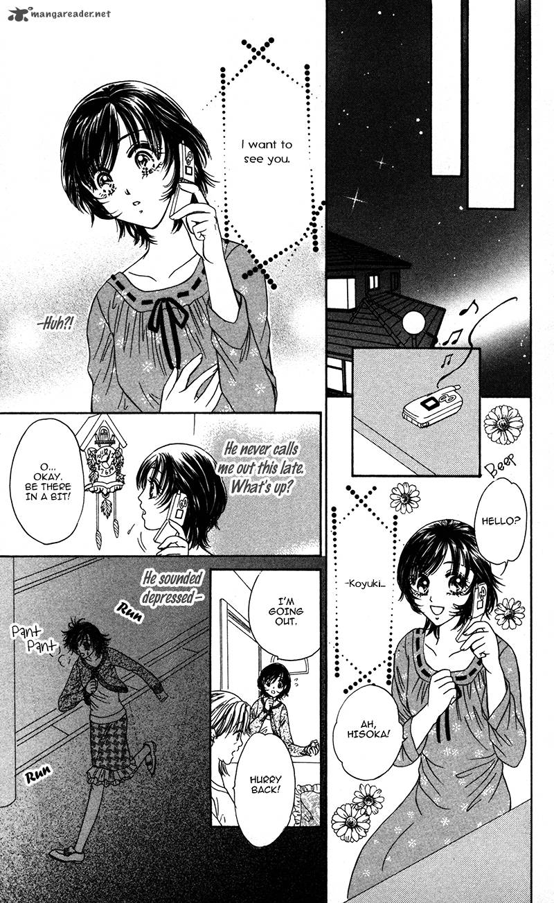 Katsuai No Ouji Sama 4 9