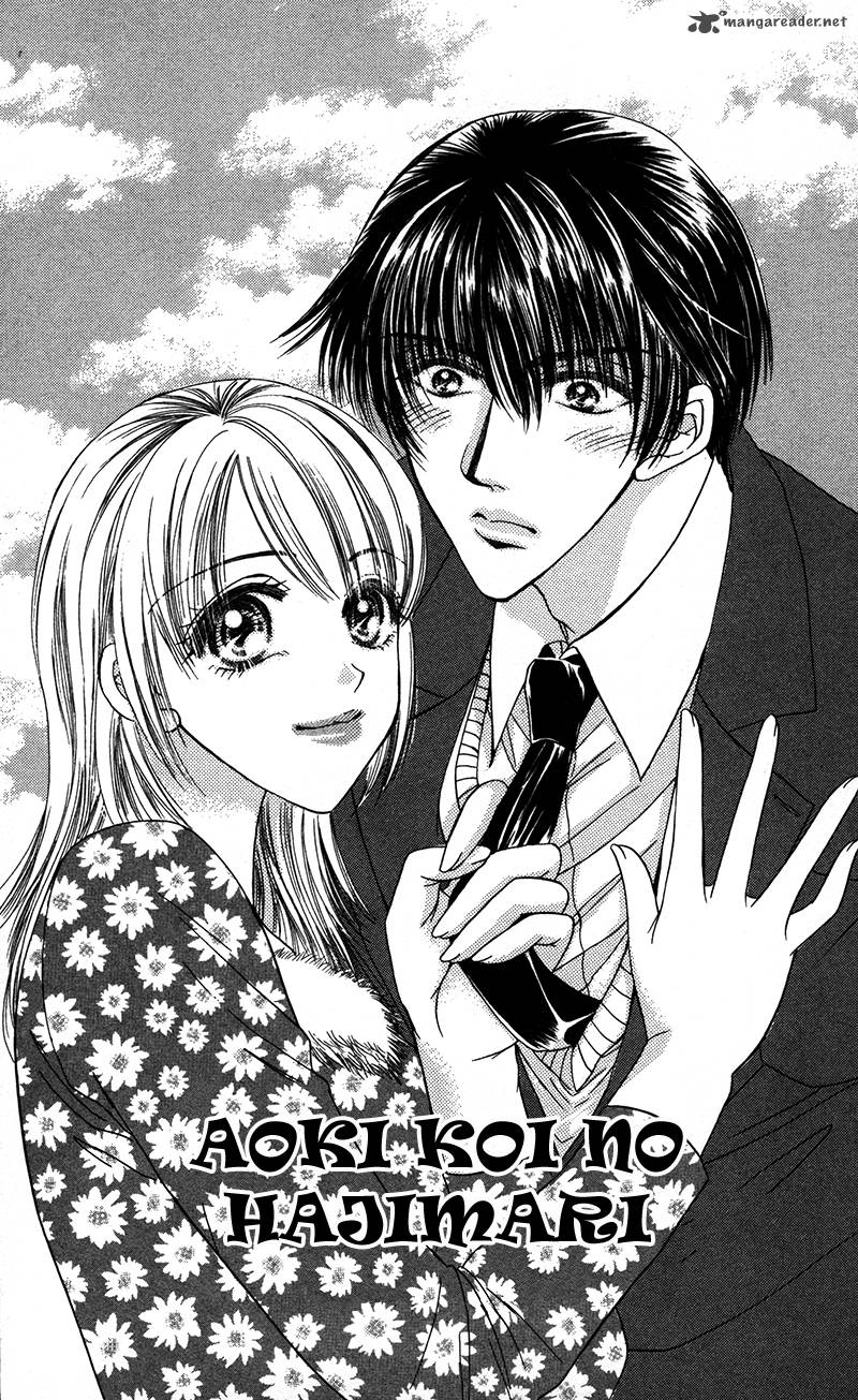 Katsuai No Ouji Sama 5 1