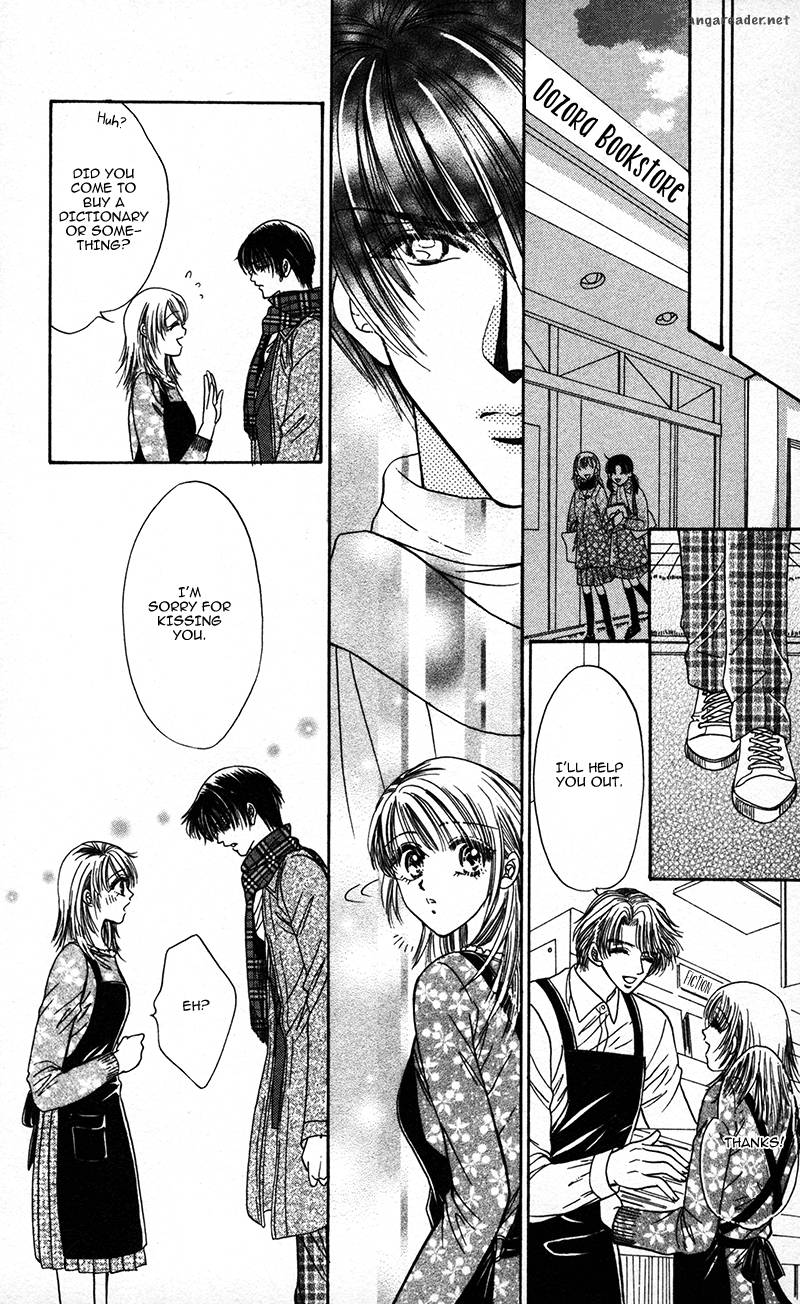 Katsuai No Ouji Sama 5 14
