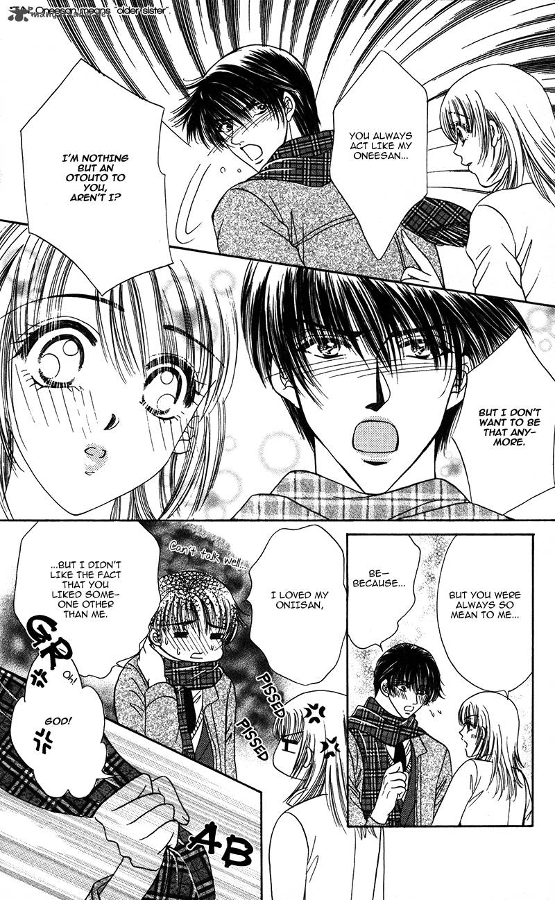 Katsuai No Ouji Sama 5 16