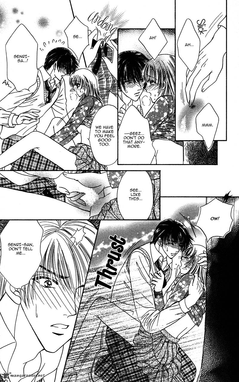 Katsuai No Ouji Sama 5 21