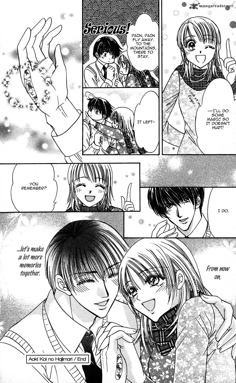 Katsuai No Ouji Sama 5 24