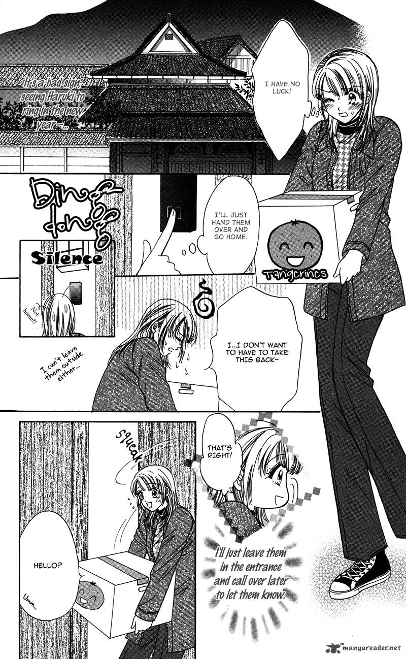Katsuai No Ouji Sama 5 4