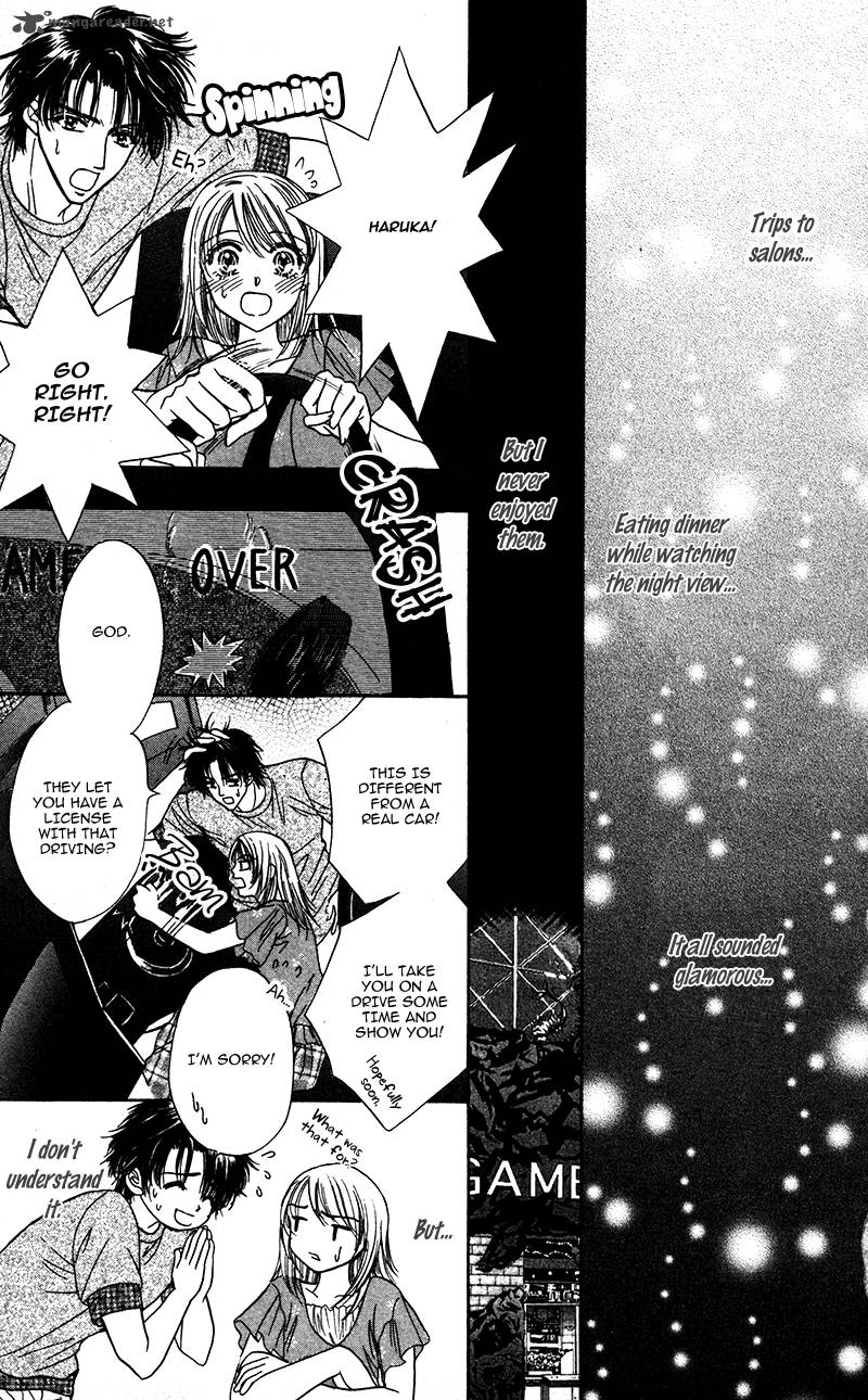 Katsuai No Ouji Sama 6 19