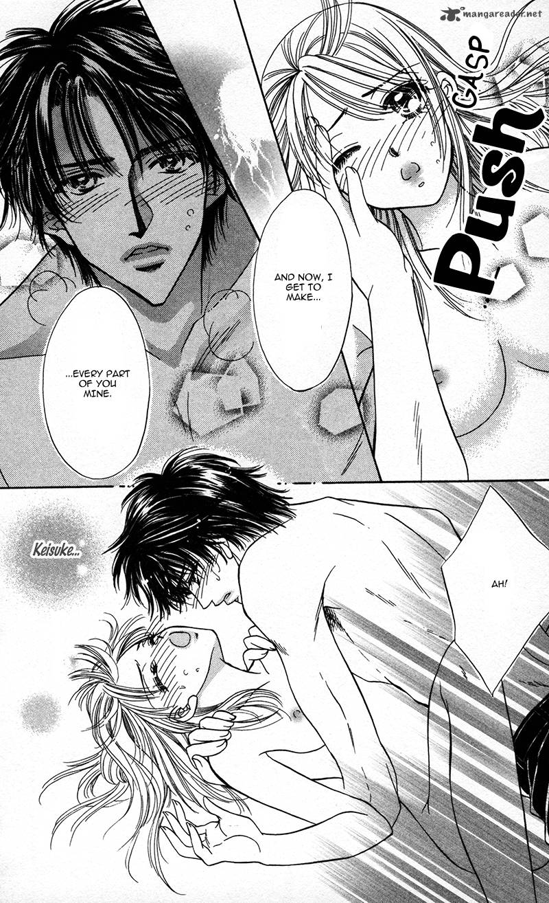 Katsuai No Ouji Sama 6 32