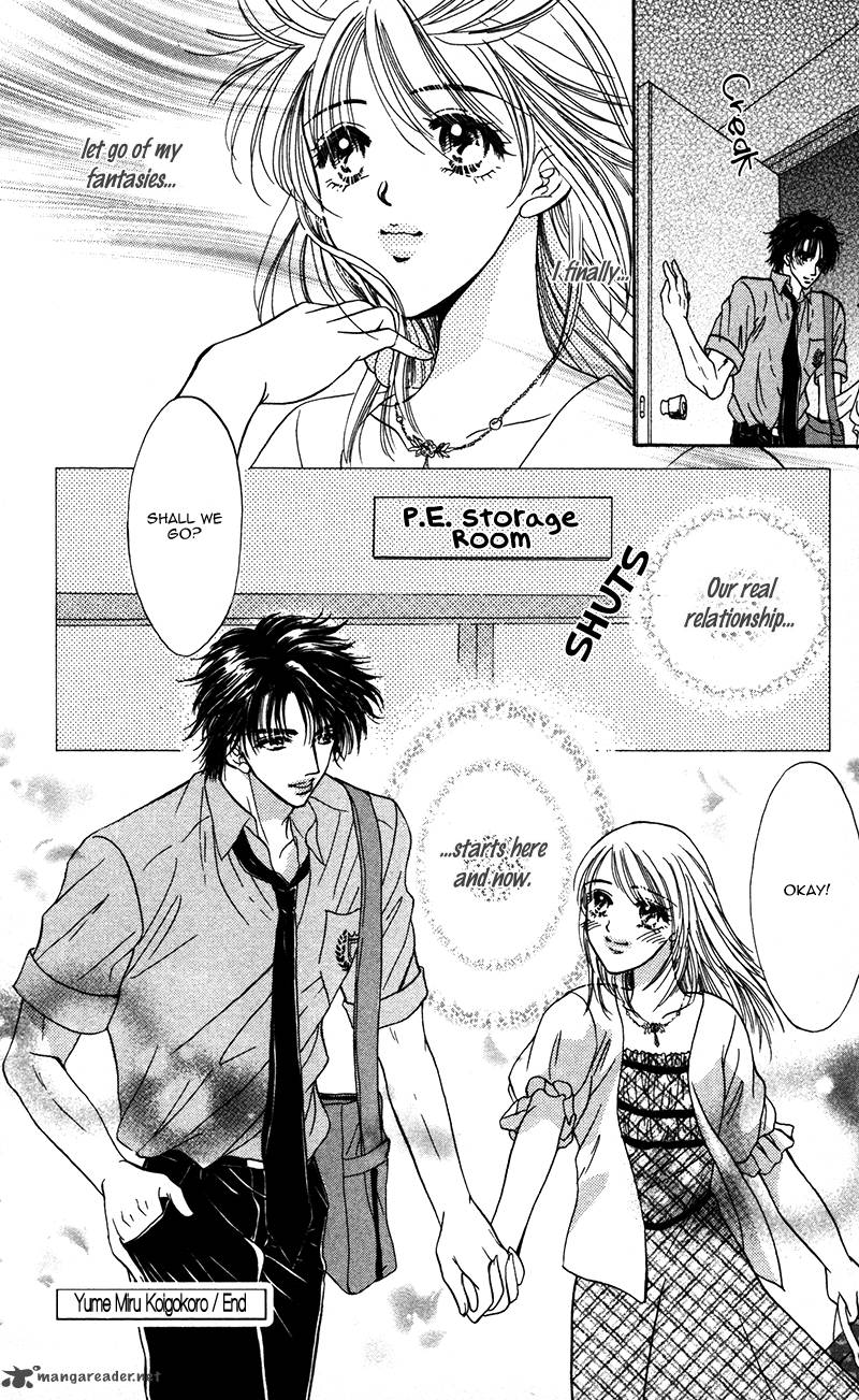 Katsuai No Ouji Sama 6 36