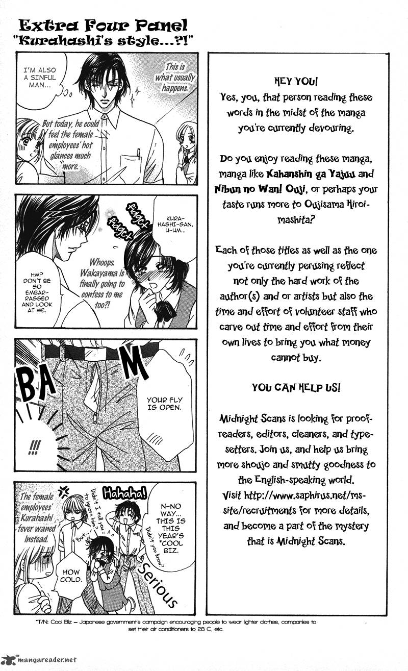 Katsuai No Ouji Sama 6 37