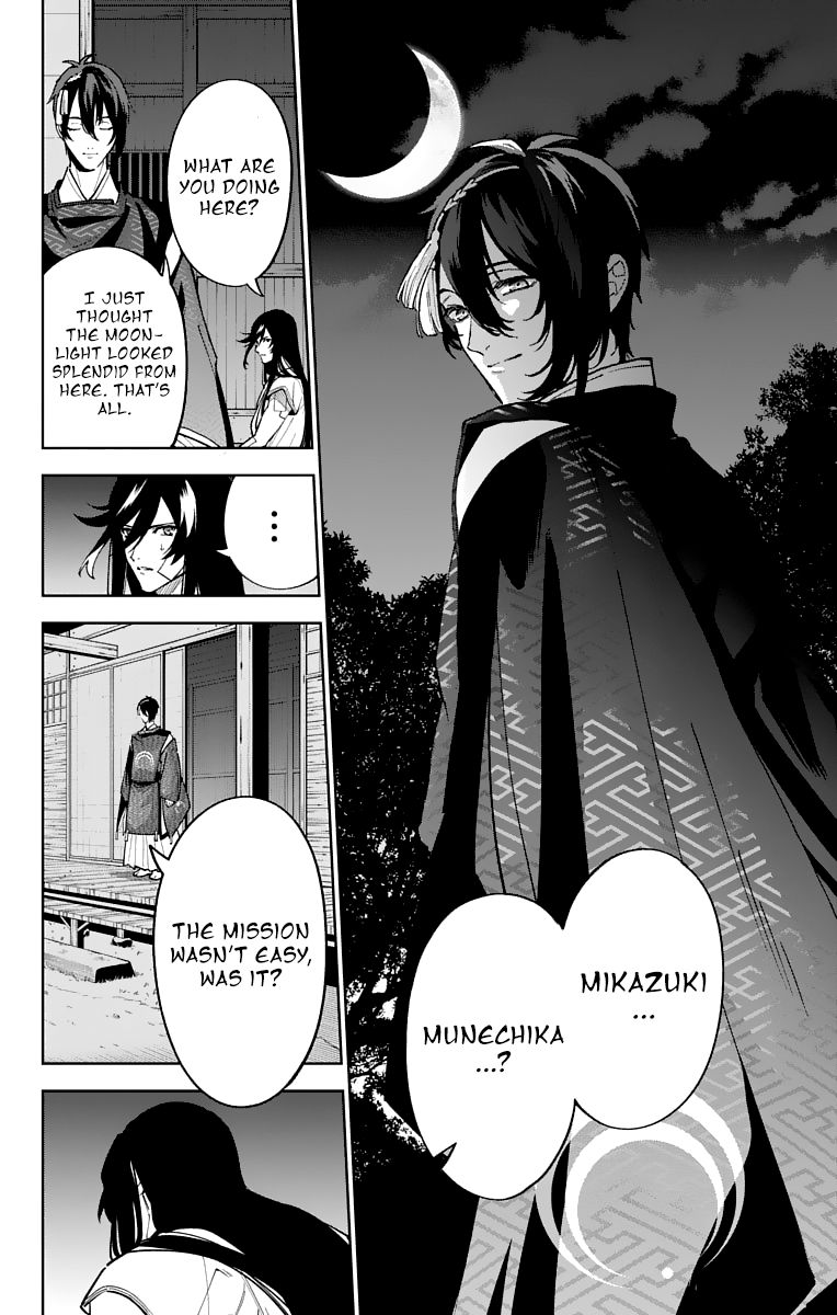 Katsugeki Touken Ranbu 11 12