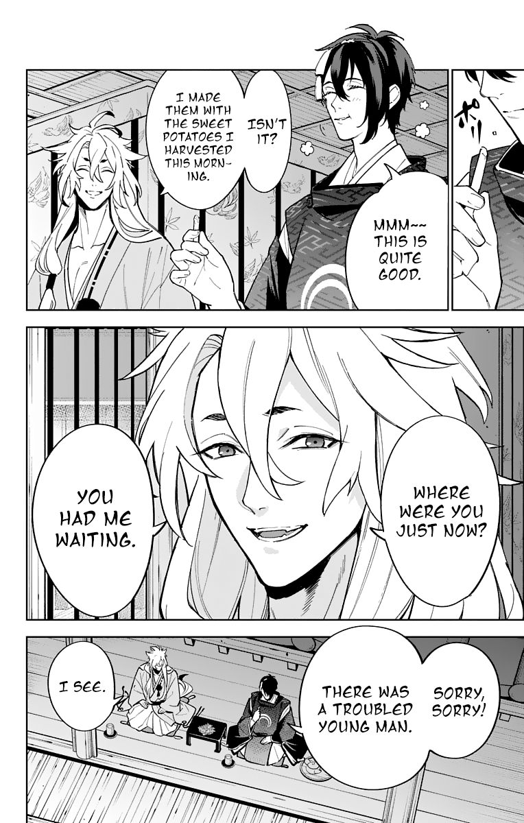 Katsugeki Touken Ranbu 11 25