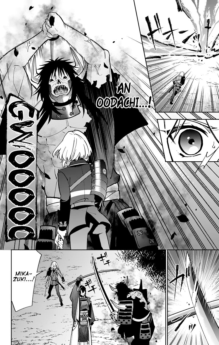 Katsugeki Touken Ranbu 12 14